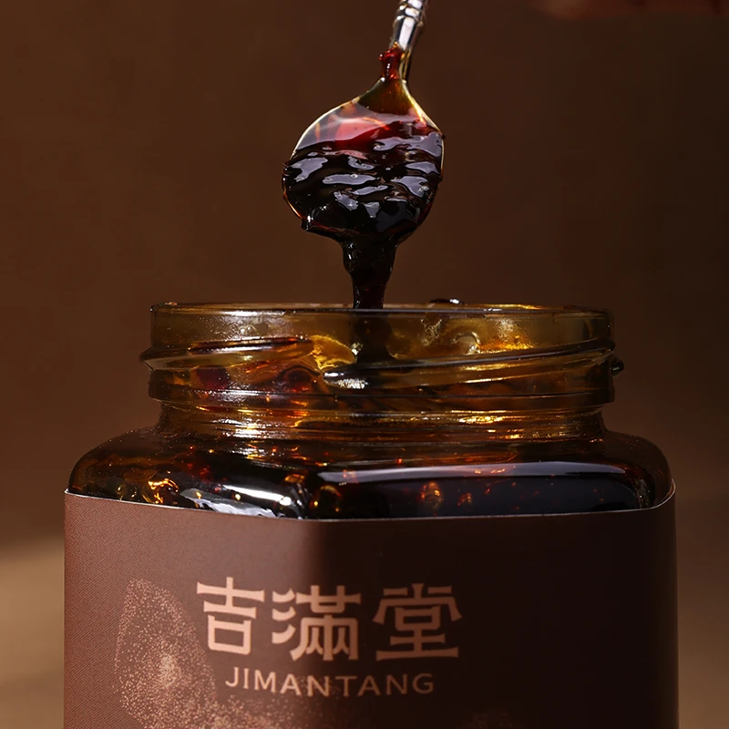 吉满堂2018年茶坑陈皮柠檬膏500克罐