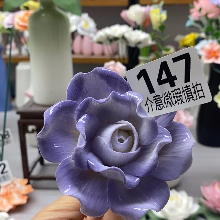陶瓷陶瓷材料加工