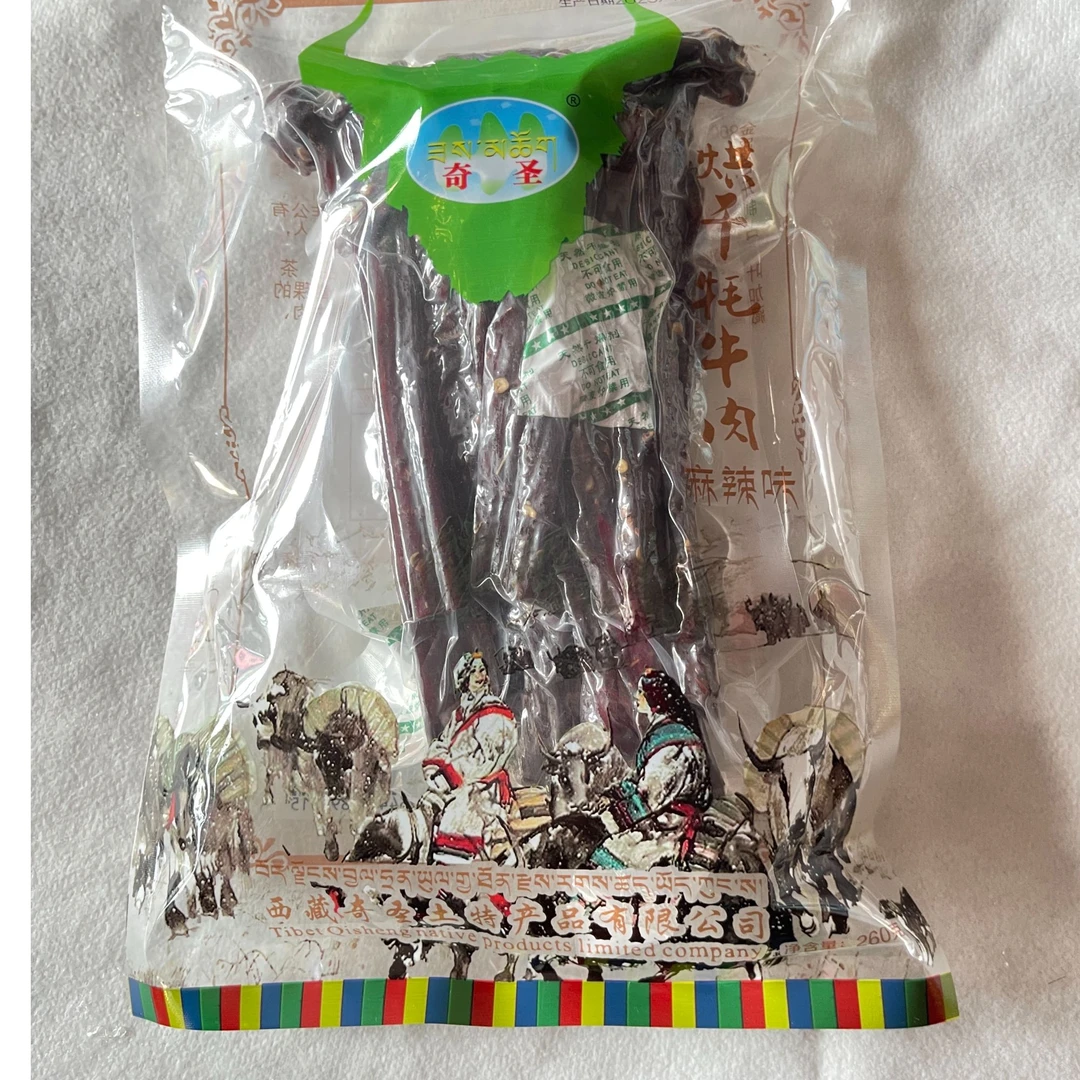 【奇圣】西藏特产烘干牦牛肉260克真空包装