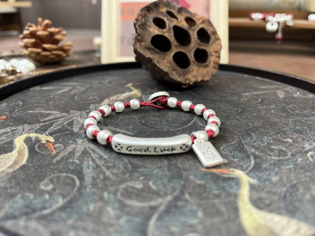 足银手链 古法足银笑脸常开手链天天开心good luck手工红绳编织