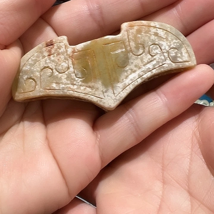 透闪石质玉未镶嵌颈饰