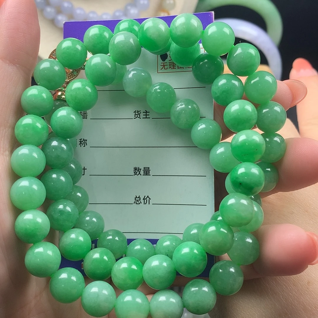 翡翠未镶嵌手链卡10.2