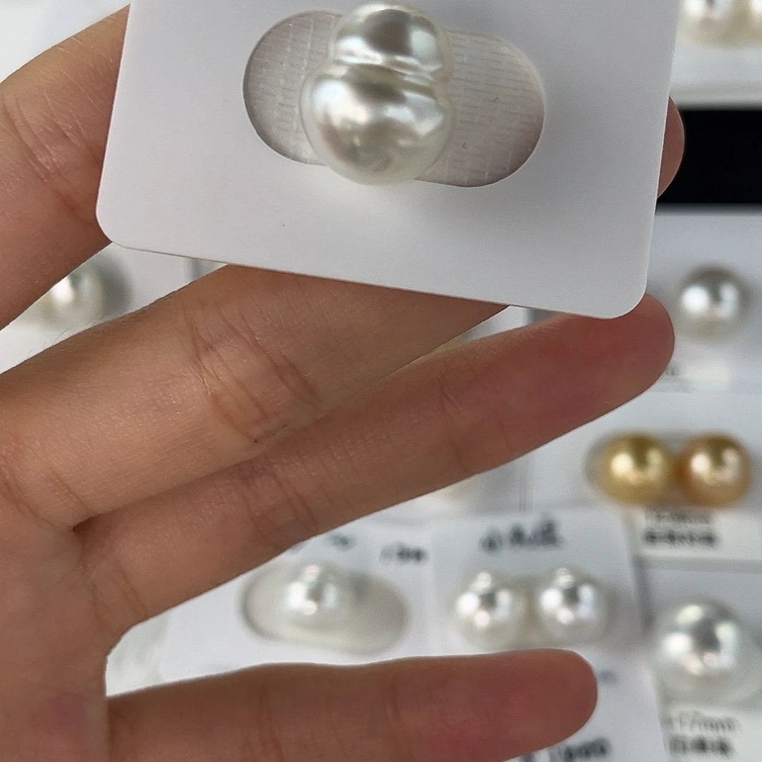 定制海水珍珠未镶嵌裸珠