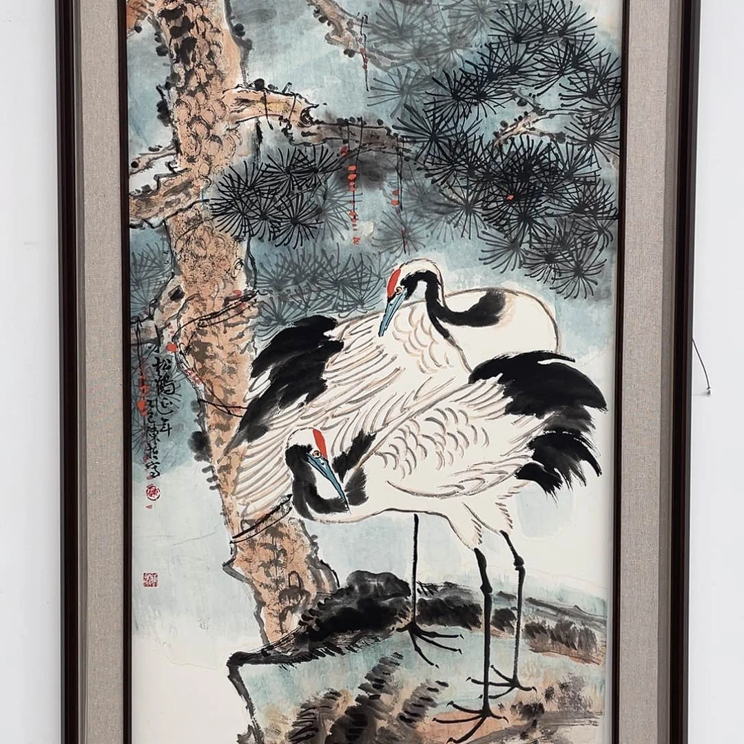 十***煌书法国博书画鉴定中心