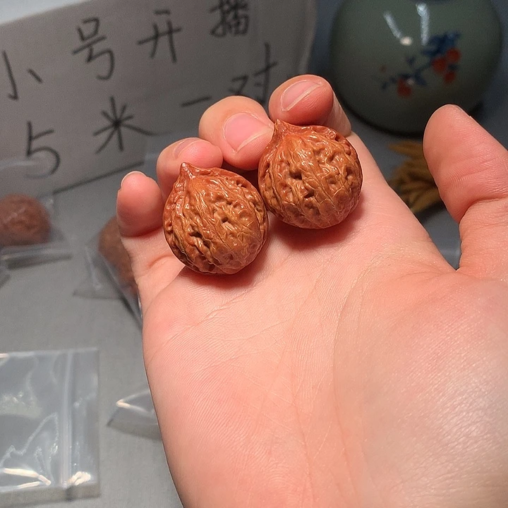 文玩核桃把件红豆988