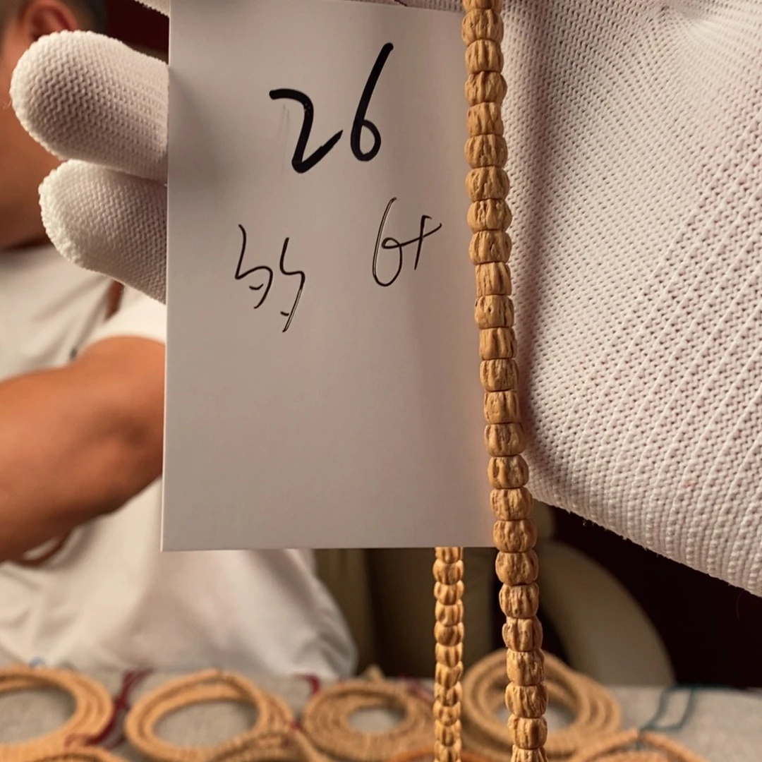 柏香籽/百香籽手串