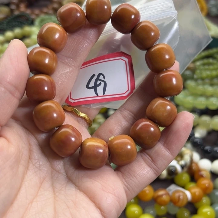 蛇纹石玉未镶嵌手链