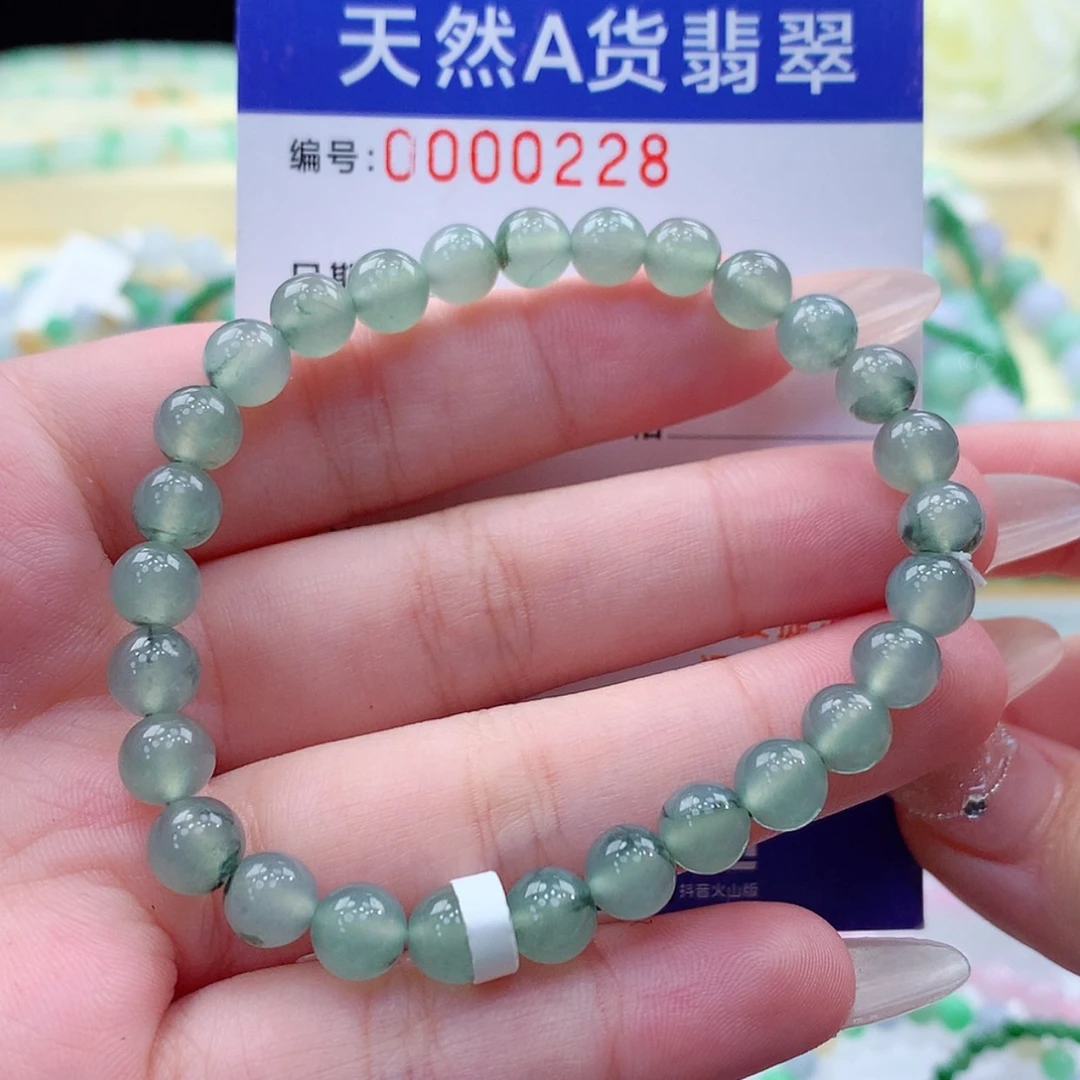 【闪购商品】翡翠颈饰未镶嵌缅甸天然a货翡翠