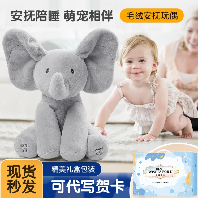 婴儿用品大新生儿见面礼盒刚出生宝宝月子礼初生婴儿礼物满月礼新