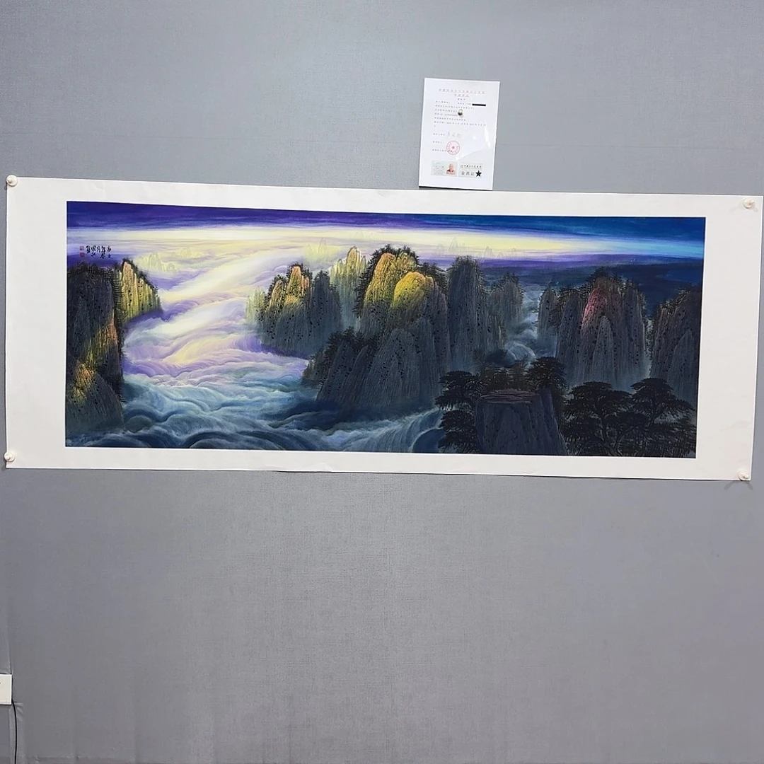国画莫老师精品佳作国画山水