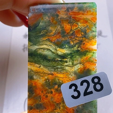 未镶嵌颈饰玛瑙/玉髓用****8