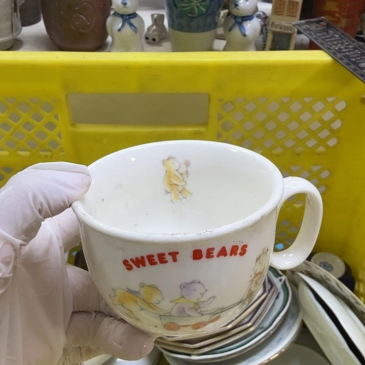 瓷片月****兔开播啦…开播啦