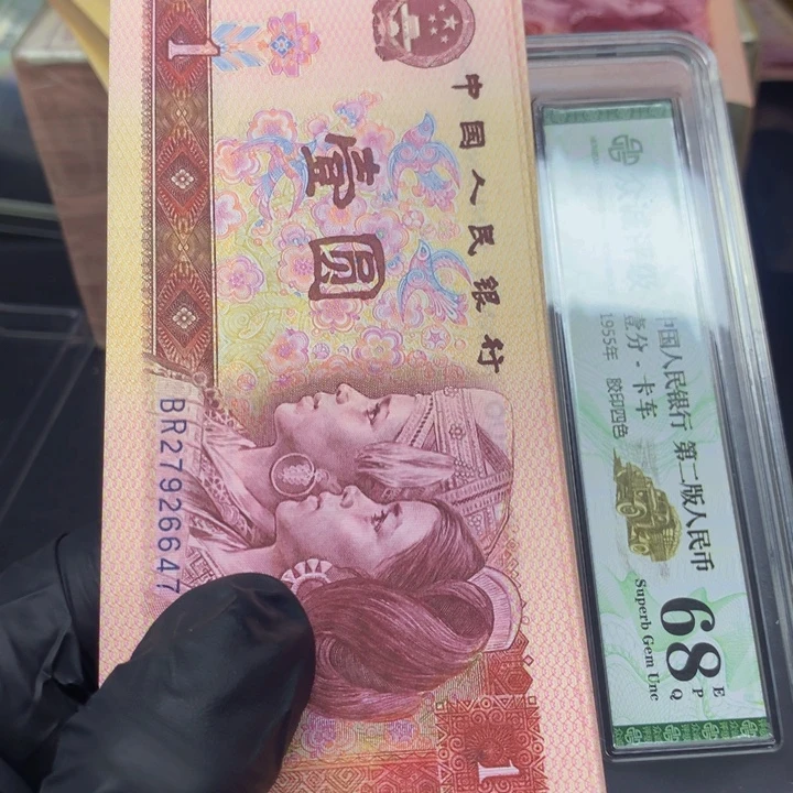 901Br至尊金龙王单张喜欢去