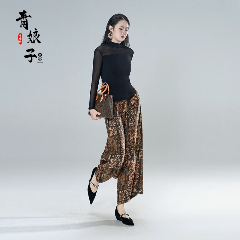 青娘子半高领拼接网纱修身百搭时尚纯色女士打底上衣61408