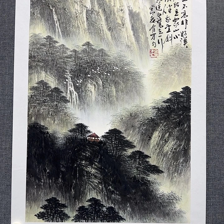 国画书画作品多次