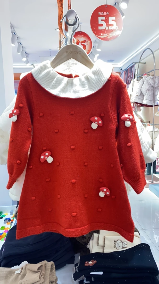 新年小蘑菇有袖连衣裙