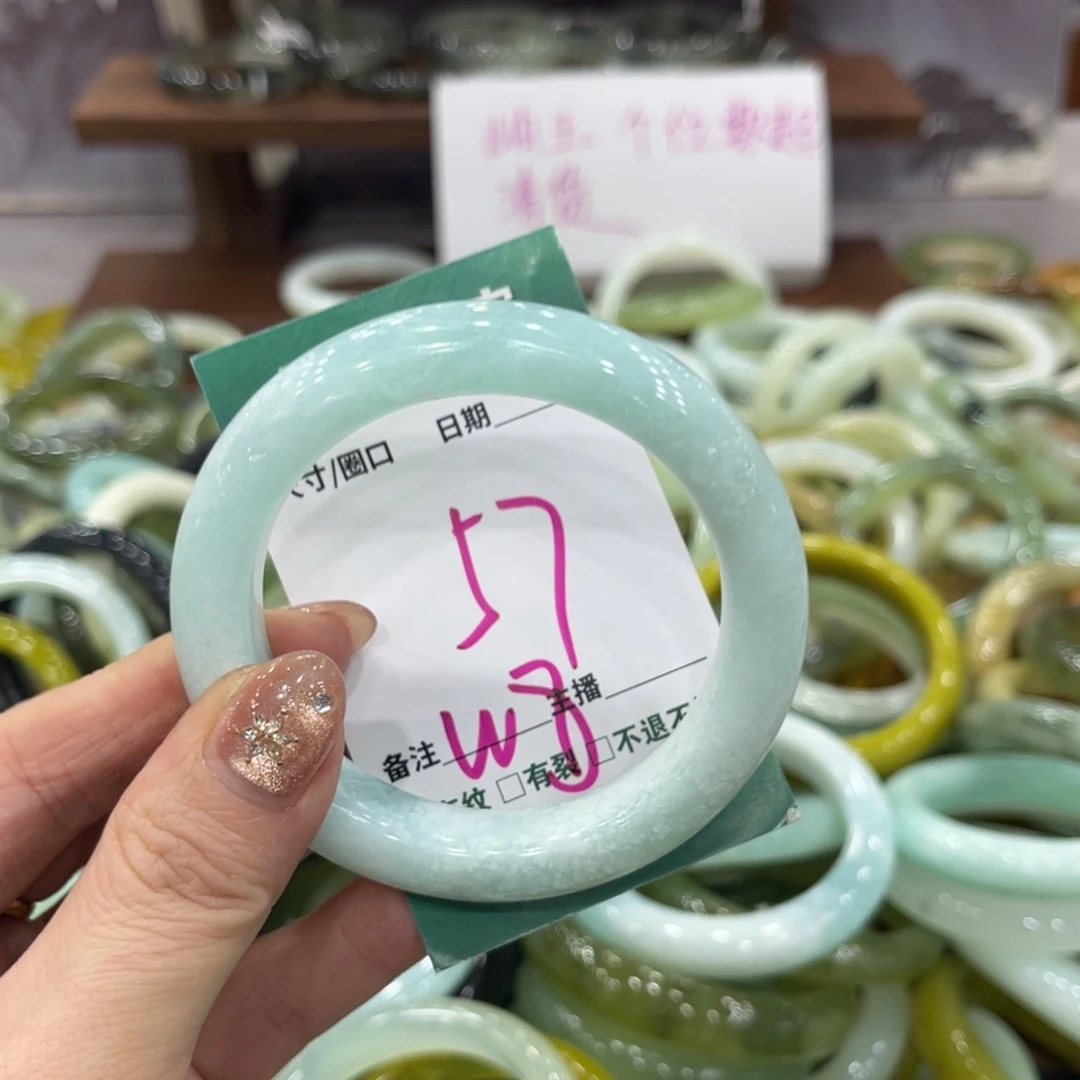 岫玉未镶嵌手镯手镯