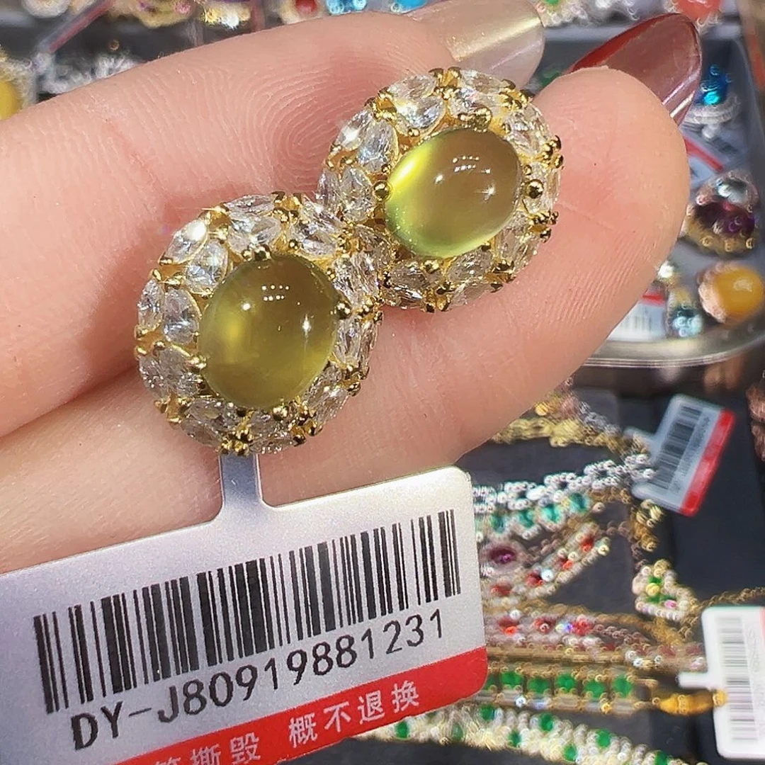 银S925镶嵌葡萄石耳钉