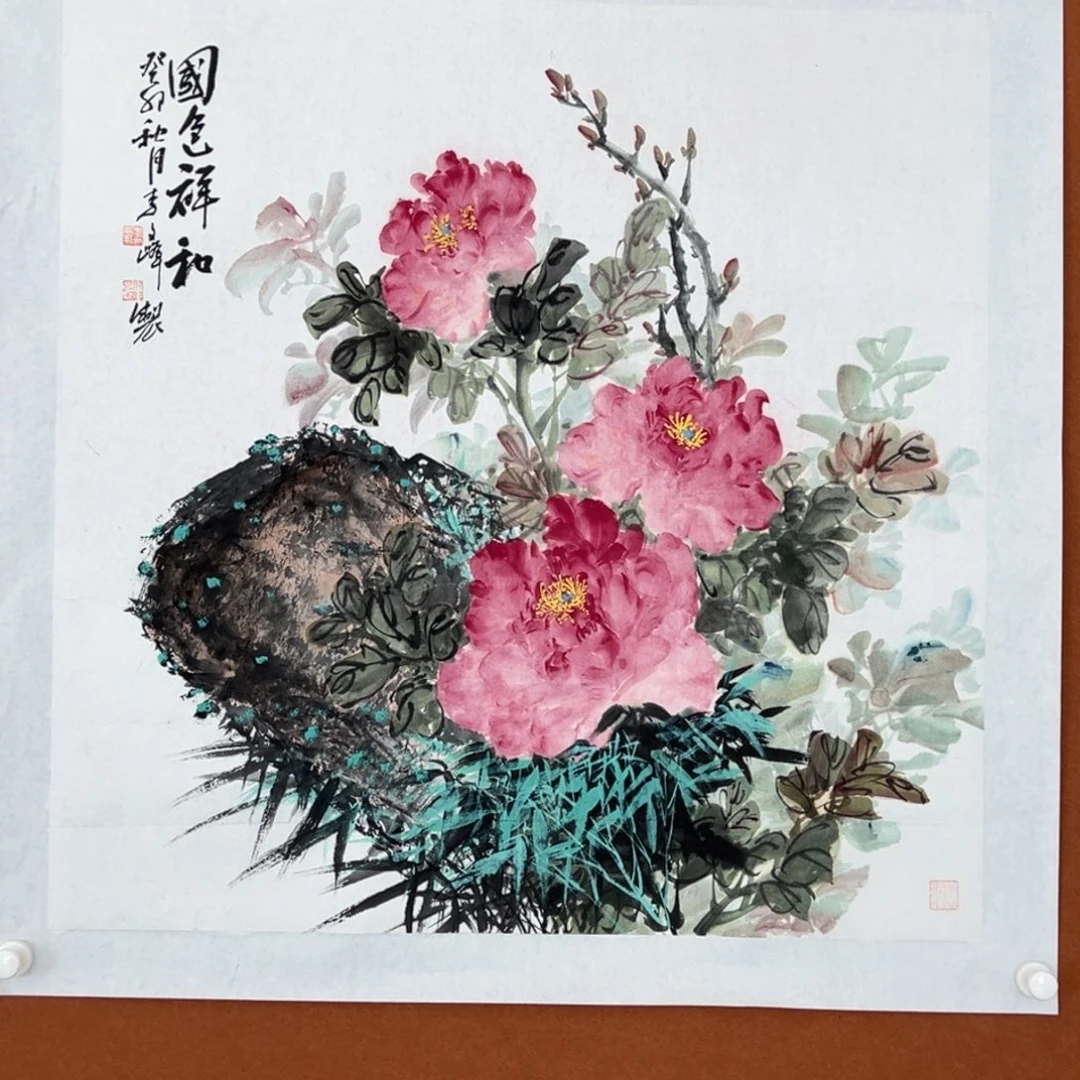 国画李文峰的作品