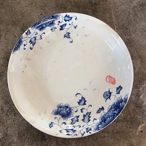 陶瓷8寸深窝盘一个