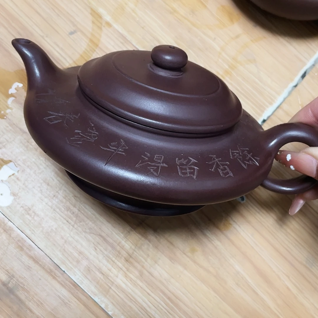 紫砂茶壶350cc宜兴紫砂壶