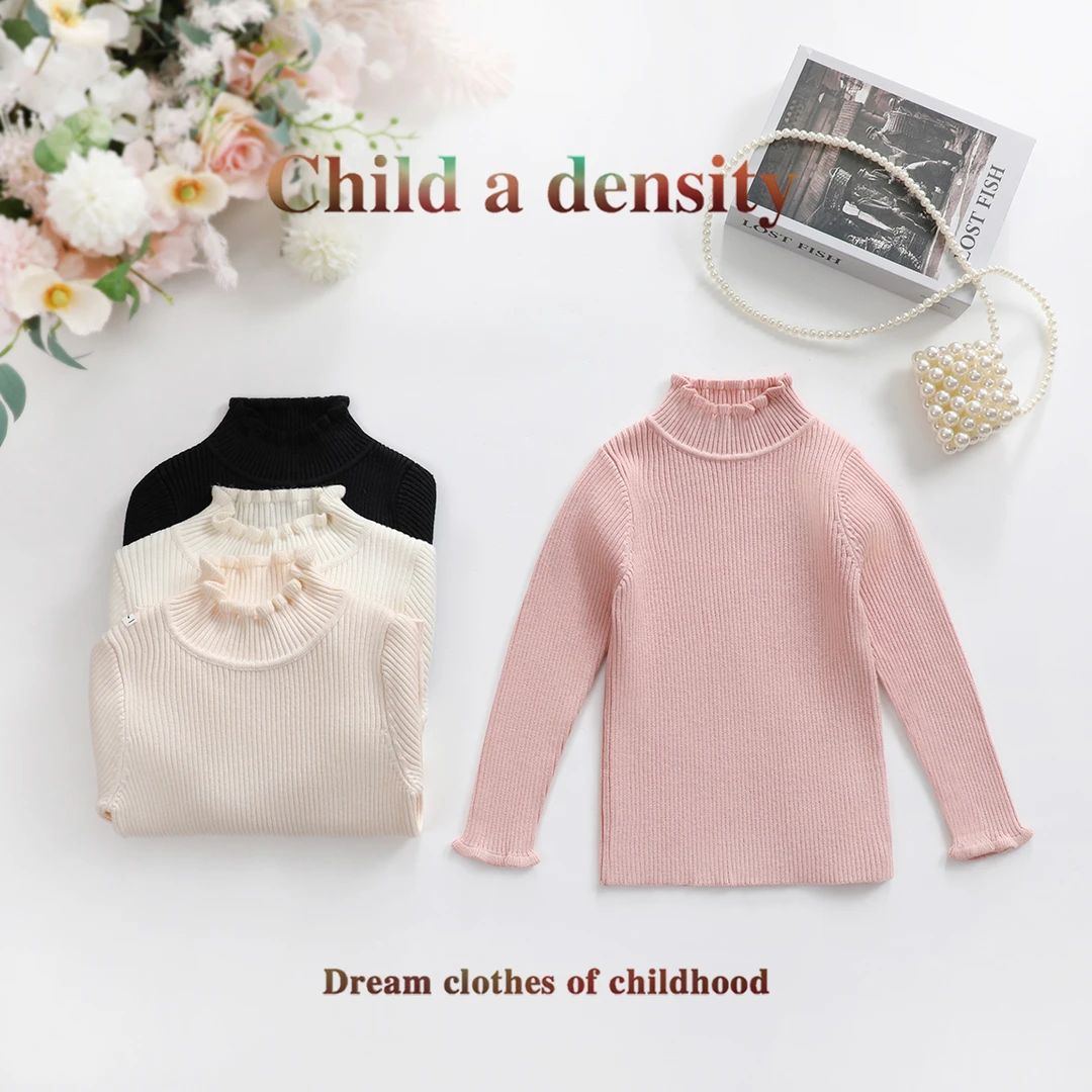 童一密度【荷叶中领】女童新款秋冬打底针织衫毛衣  6062