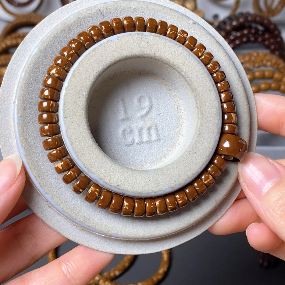 菩提手串/手链紫金鼠花皮药片7/4