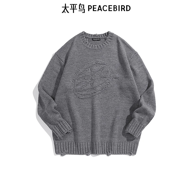 【商场同款】太平鸟男装 废土风刺绣宽松潮流休闲毛衣 B2EBE4429