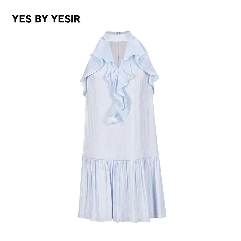 叶谦原创设计25夏新款冰川蓝流光纱荷叶边挂脖连衣裙