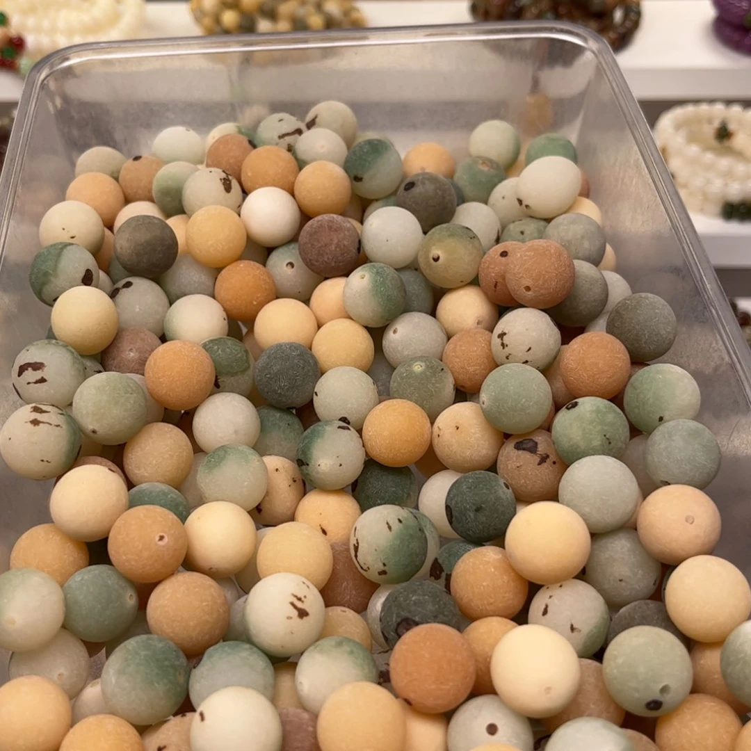 白玉菩提吊坠多宝原籽20颗