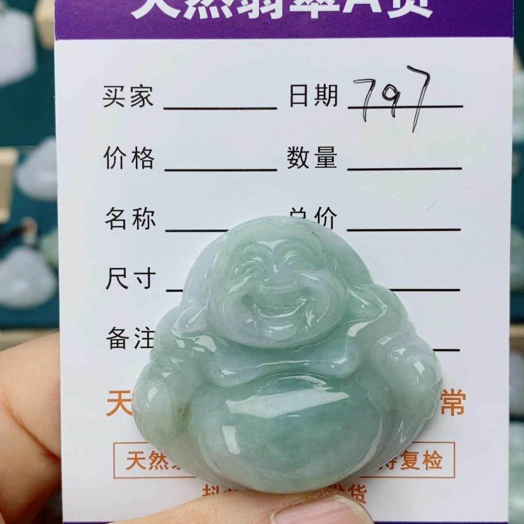 翡翠未镶嵌颈饰佛公