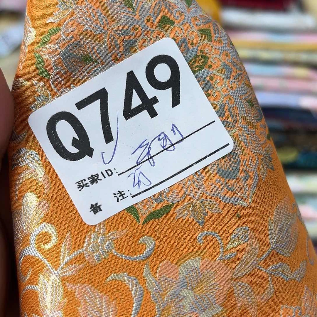 屯***7宋锦749jjdhdhdydyudu