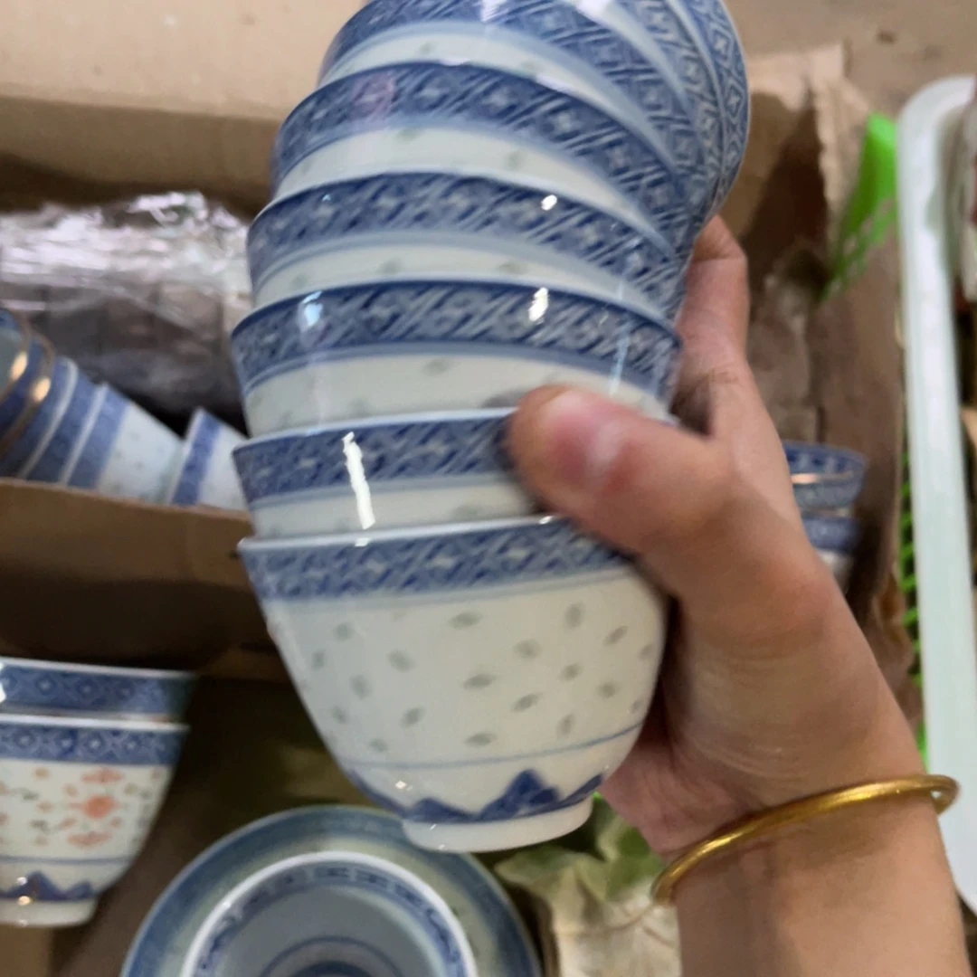 子***活怀旧瓷器 默认微瑕 介意勿拍