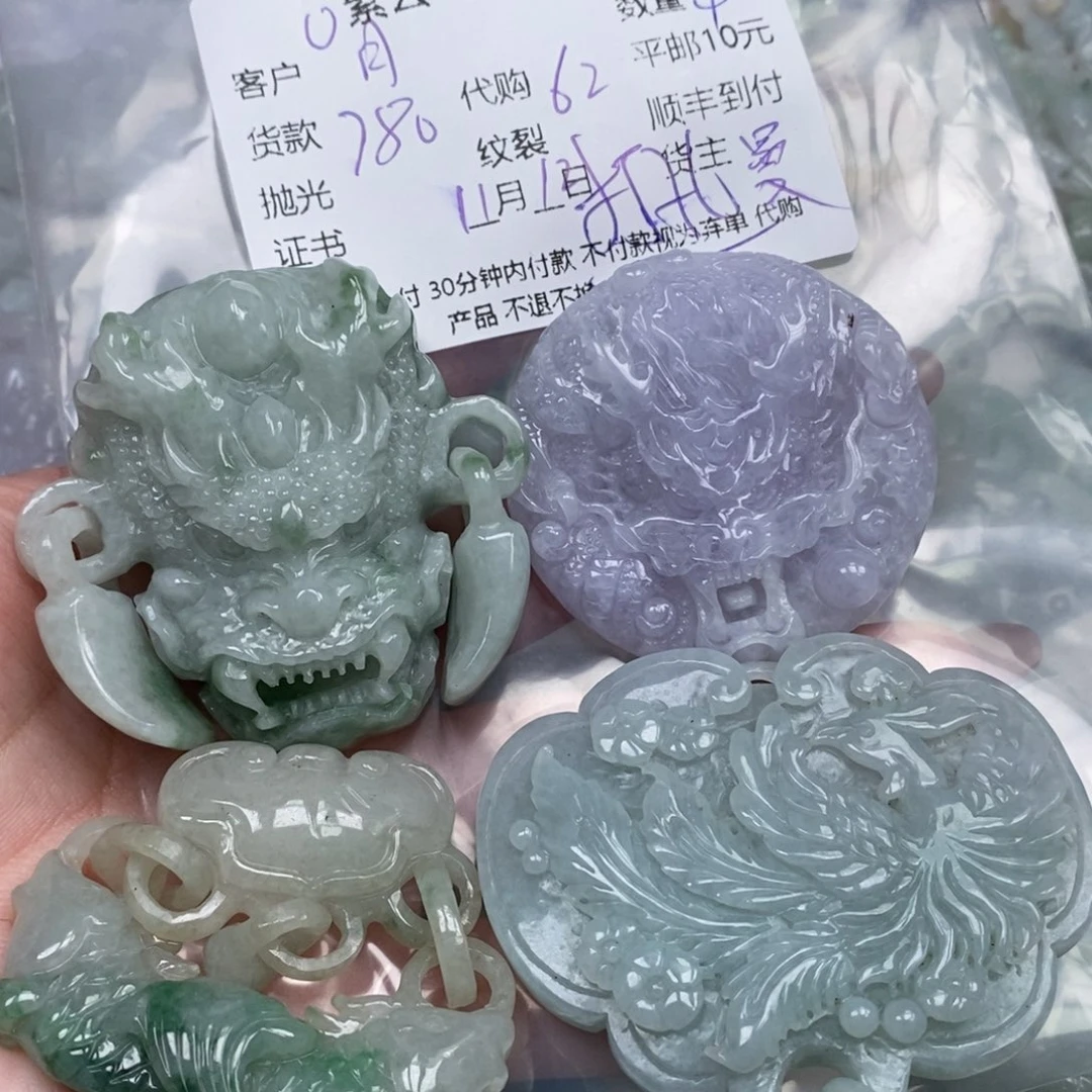 月***光翡翠未镶嵌颈饰翡翠