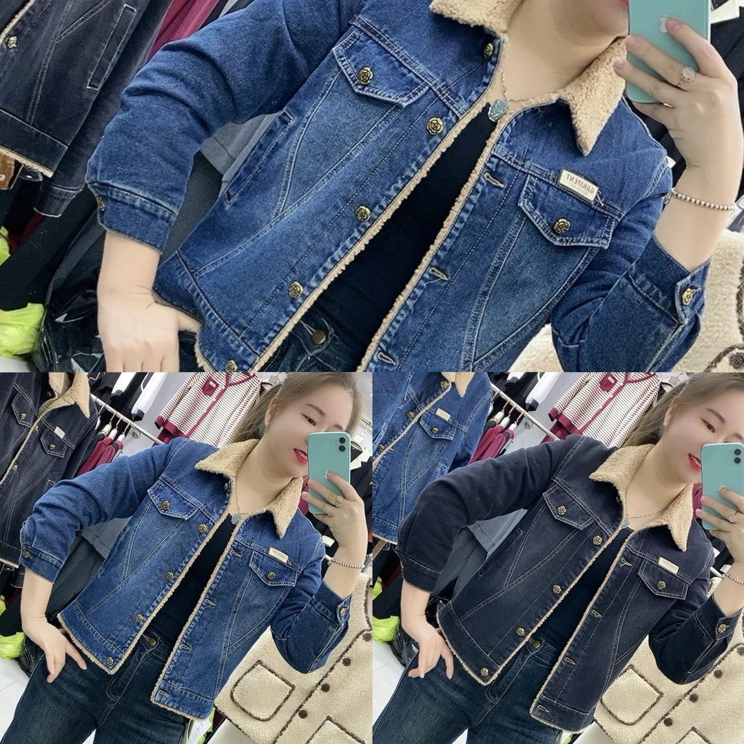 【十姐妹推荐】2025冬季新款洋气修身显瘦百搭保暖加绒牛仔外套