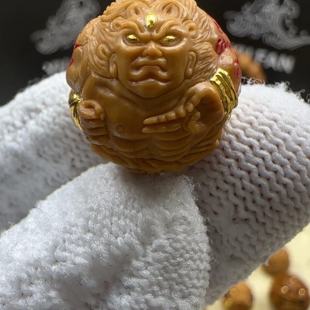 猴头核桃吊坠九纹龙镶嵌24k