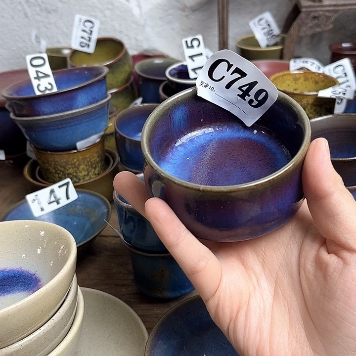 太***钧瓷钧瓷钧瓷钧瓷