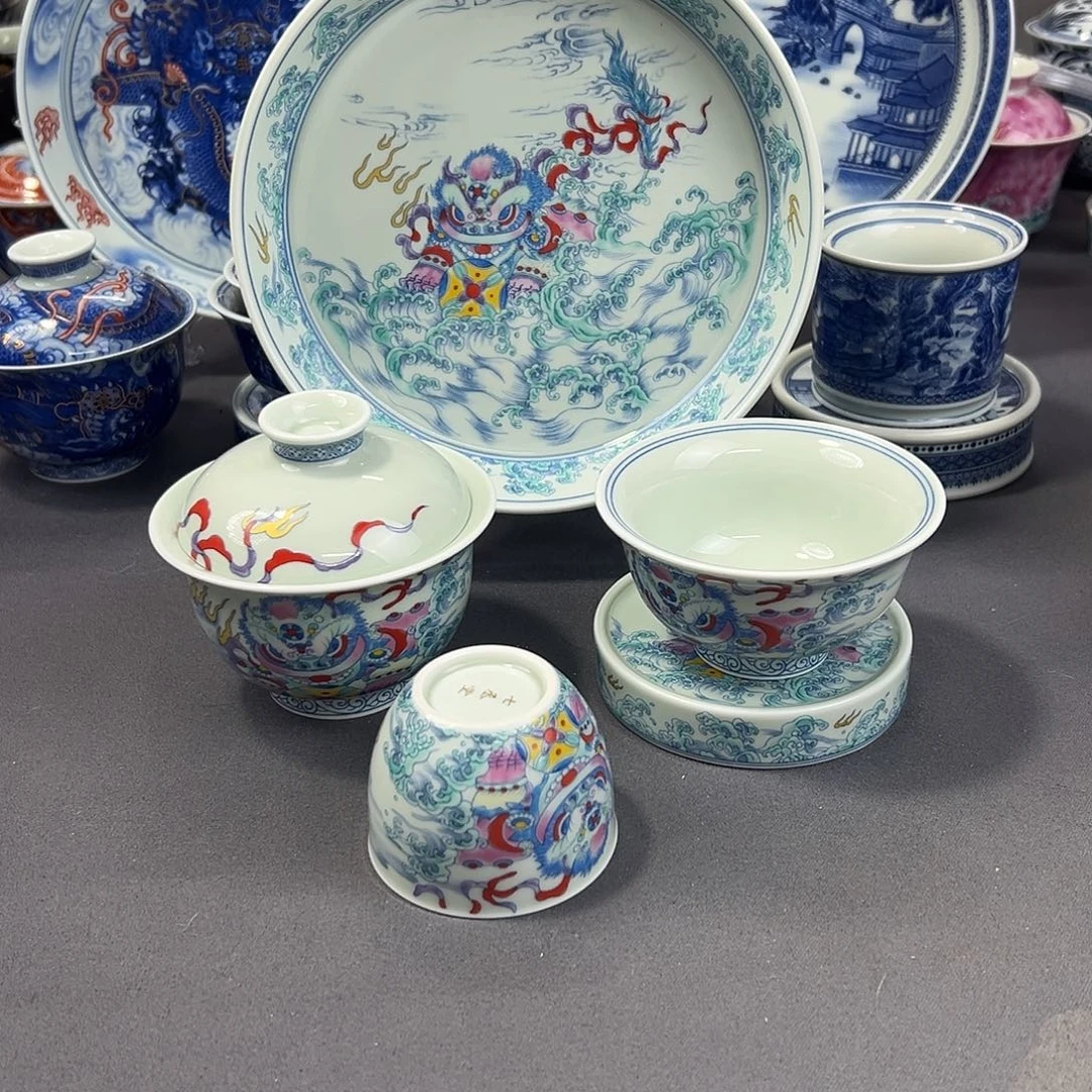 景德镇瓷器研究中心