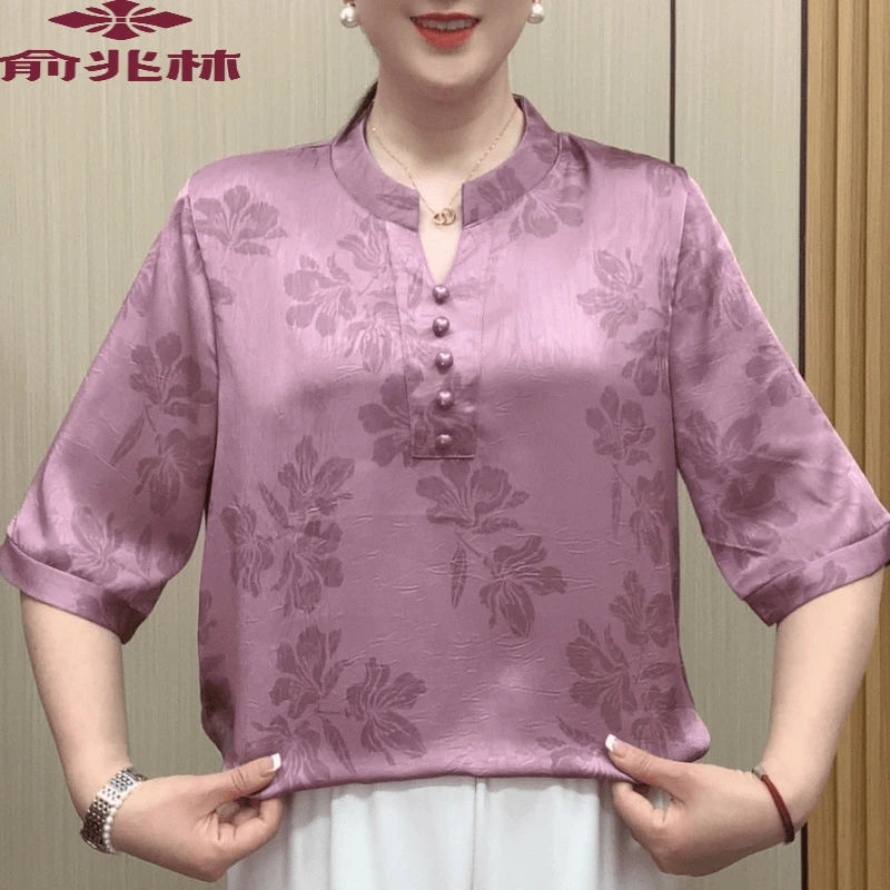 时尚俞兆林妈妈新款减龄显瘦夏季国风宽松大码妈妈妈妈装夏季