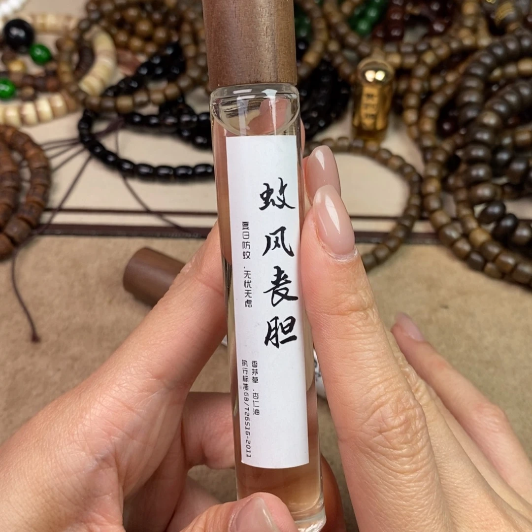 橄榄核手串/手链精品