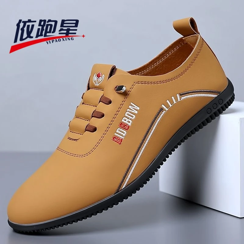 依跑星男鞋2025新款轻便一脚蹬男士柔软舒适透气驾车鞋百搭鞋子