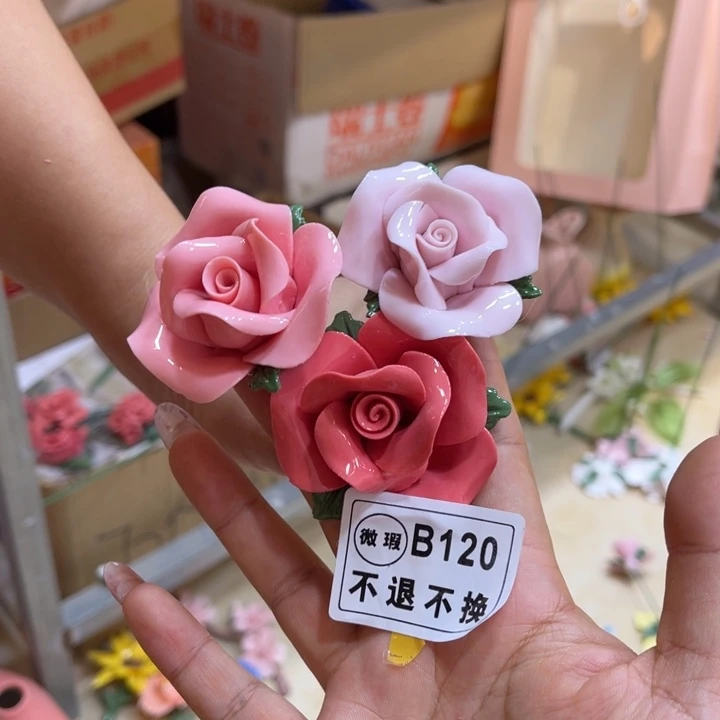 瓷片888888889888888