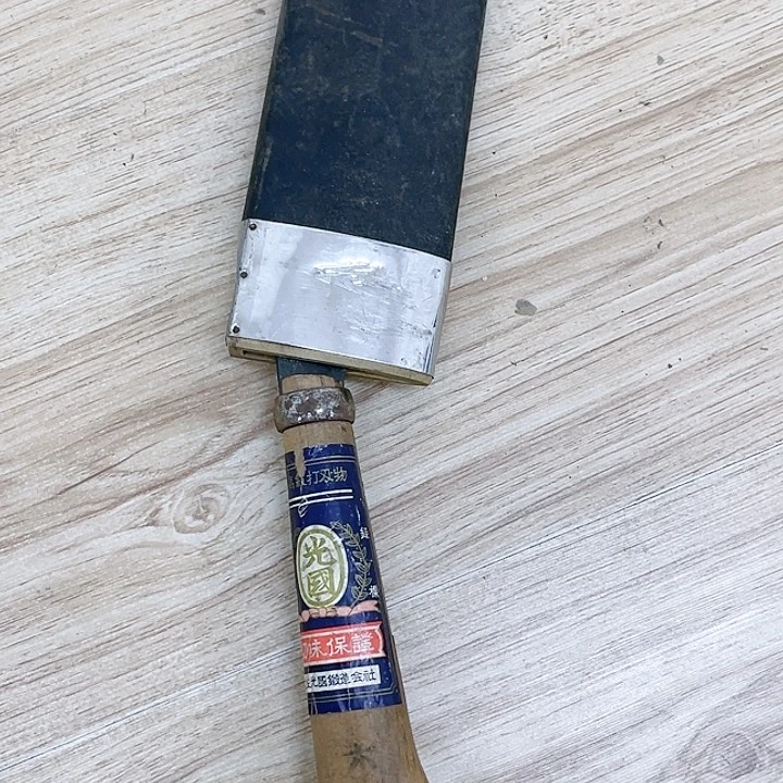 用****0家用黑打柴刀带鞘