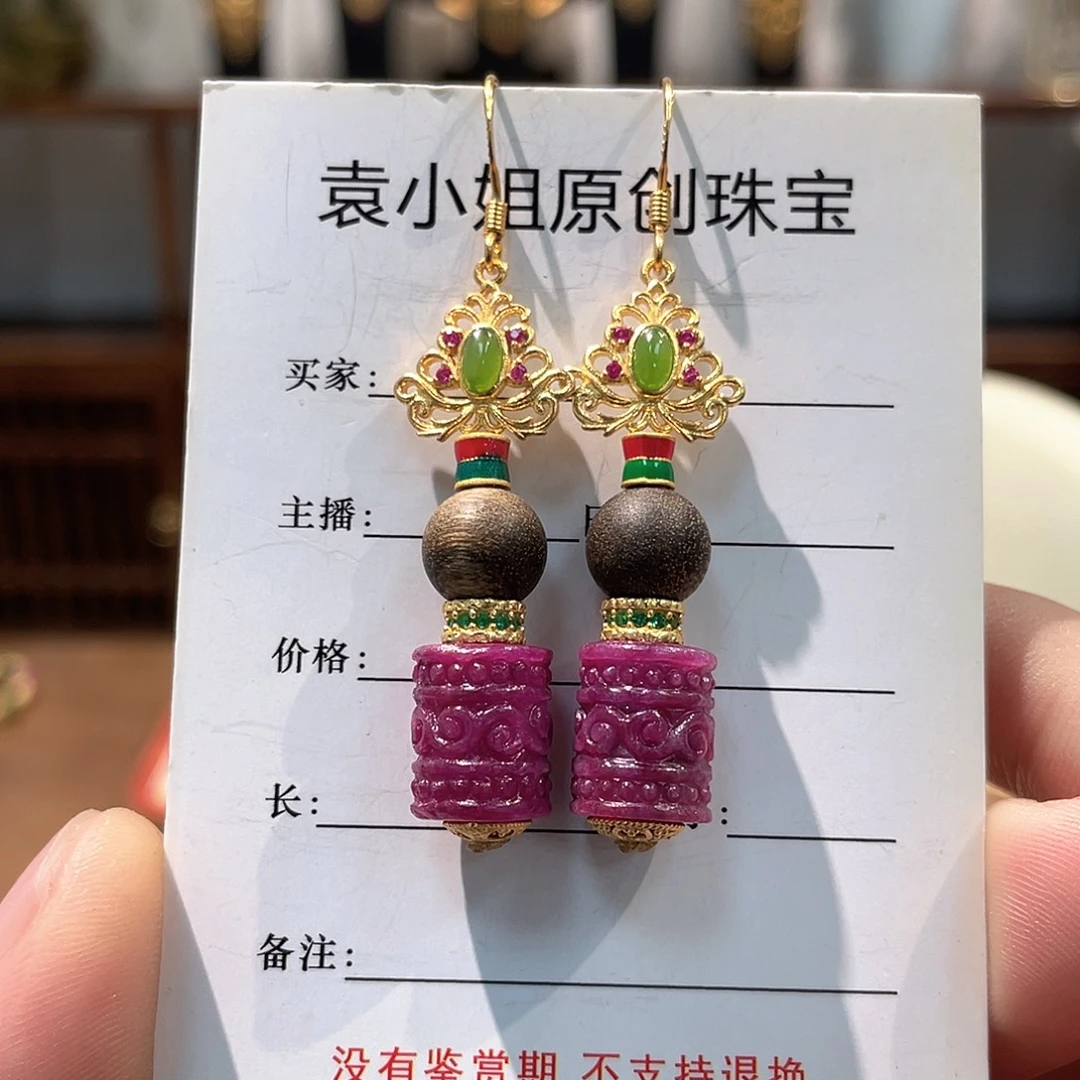 锦纶非金属红宝耳坠