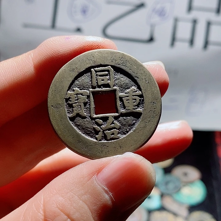 小陈小陈 手机挂件工艺品  294