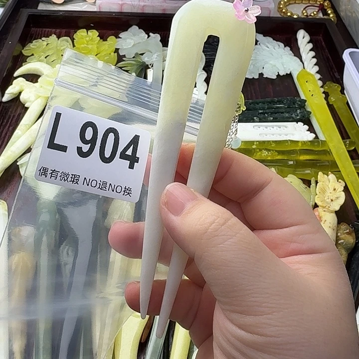 挽***轻蛇纹石玉合金发饰