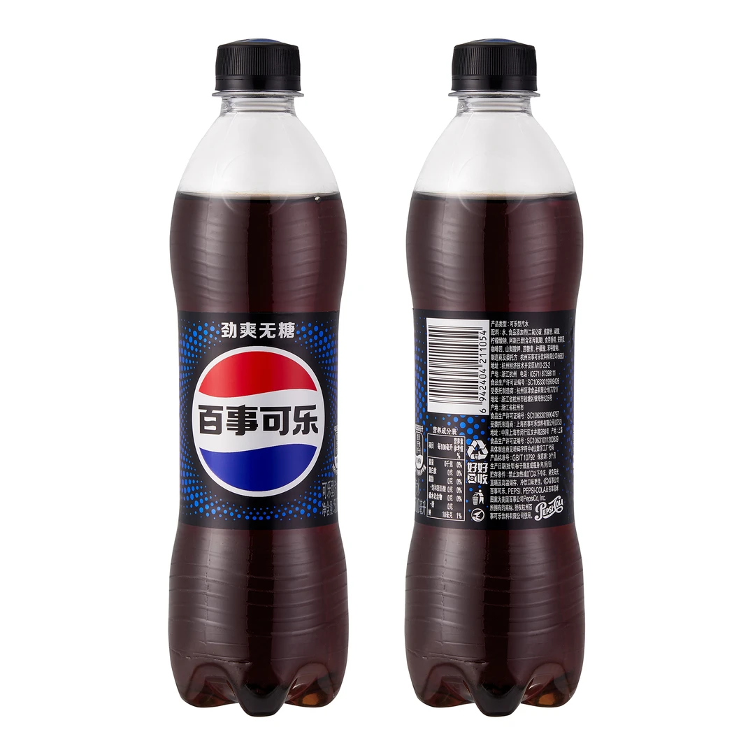 【碳酸饮料】百事 无糖可乐型汽水 500ml/瓶（新老包装随机发货）0糖夏日解暑聚餐轰趴