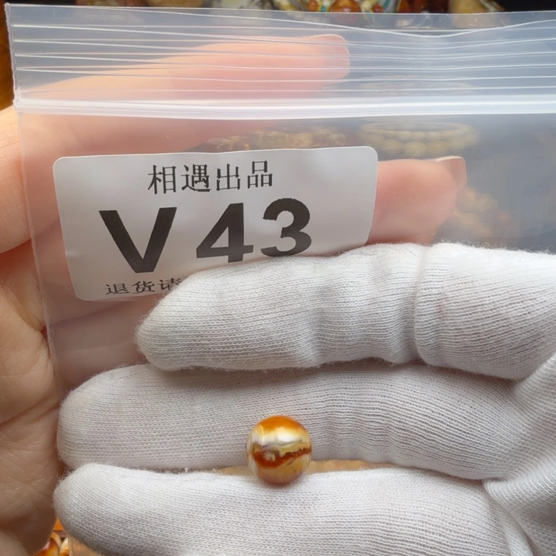 兮***颜琥珀未镶嵌裸石琥珀蜜蜡