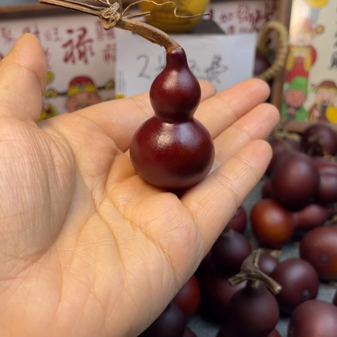 戴***塔有机玻璃123456789