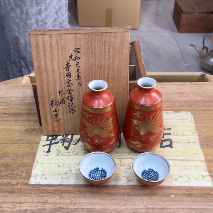 谢谢谢谢谢谢颜色谢谢